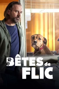 Зверский коп 